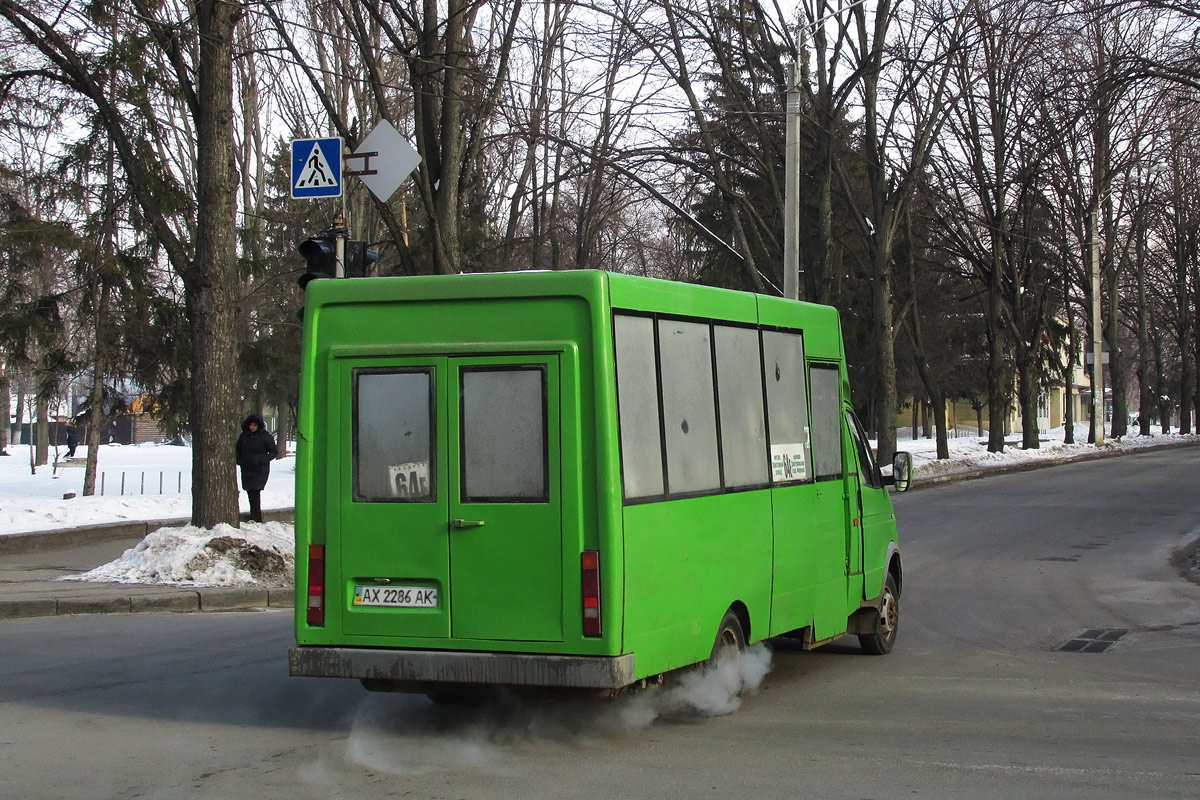 Харьковская область, Рута СПВ А048.2 № 072