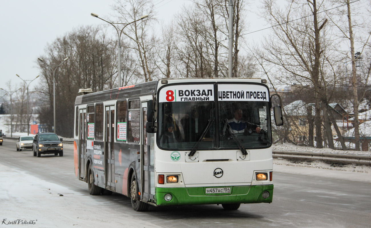 Новосибирская область, ЛиАЗ-5293.00 № Н 457 АС 154