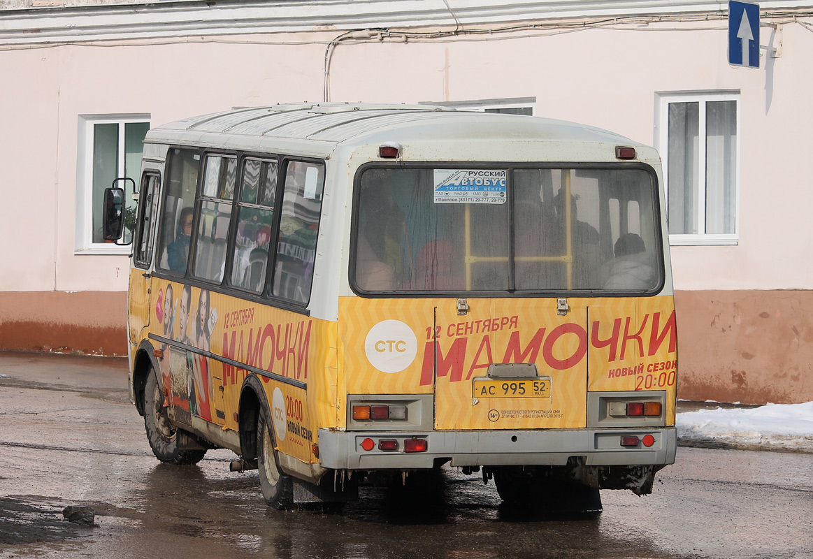 Нижегородская область, ПАЗ-32054 № АС 995 52