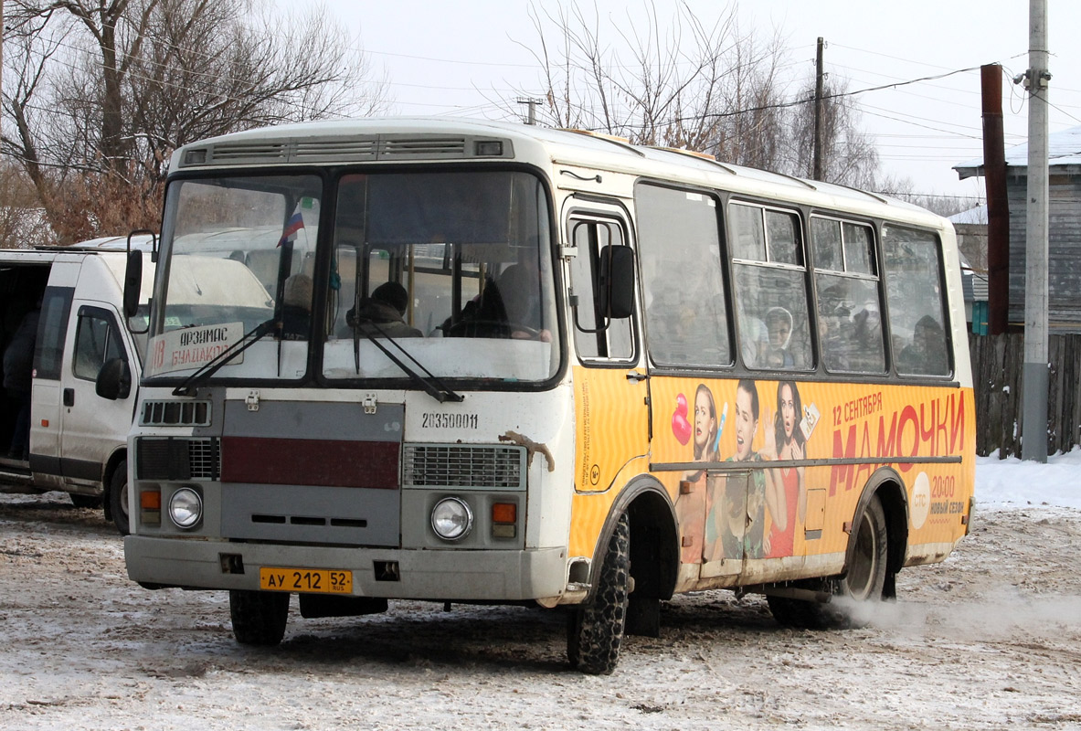 Нижегородская область, ПАЗ-32054 № АУ 212 52