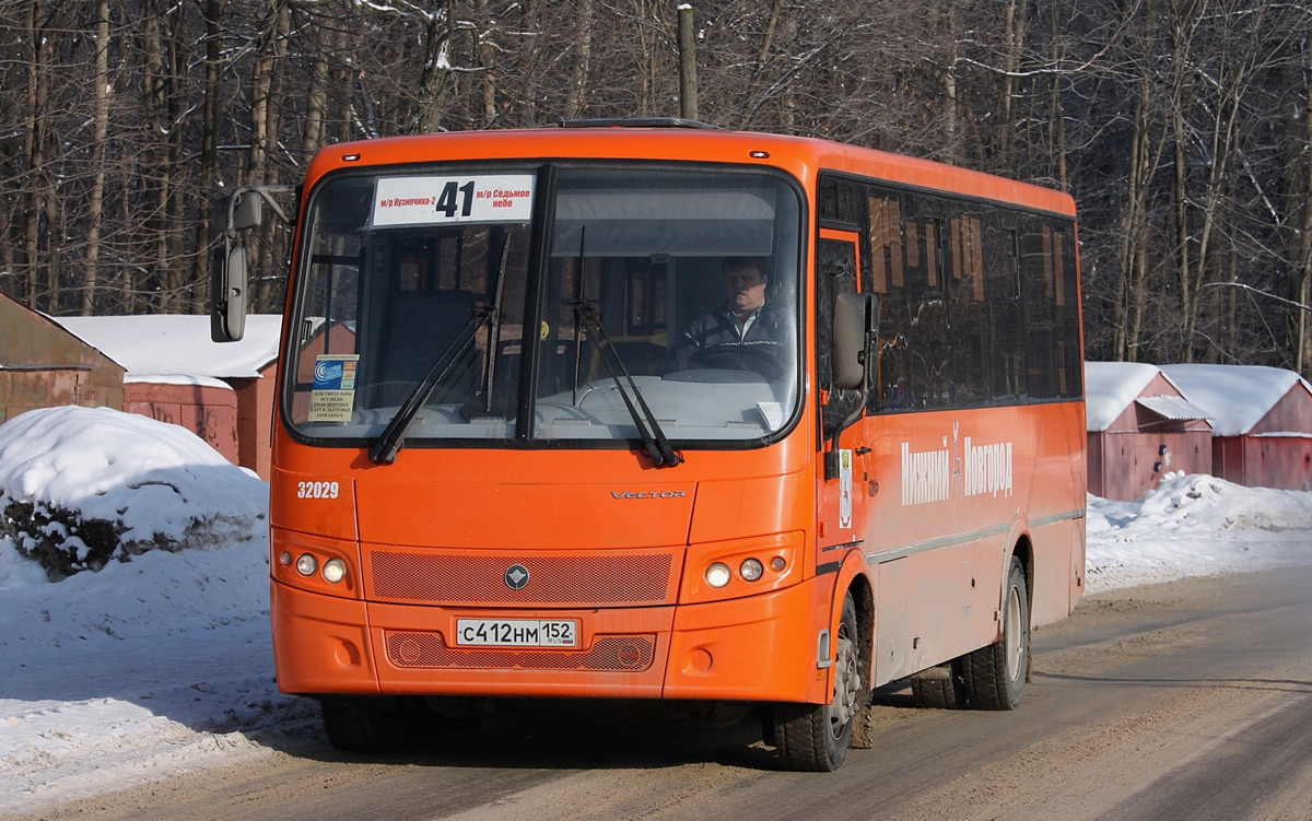 Нижегородская область, ПАЗ-320414-04 "Вектор" № 32029