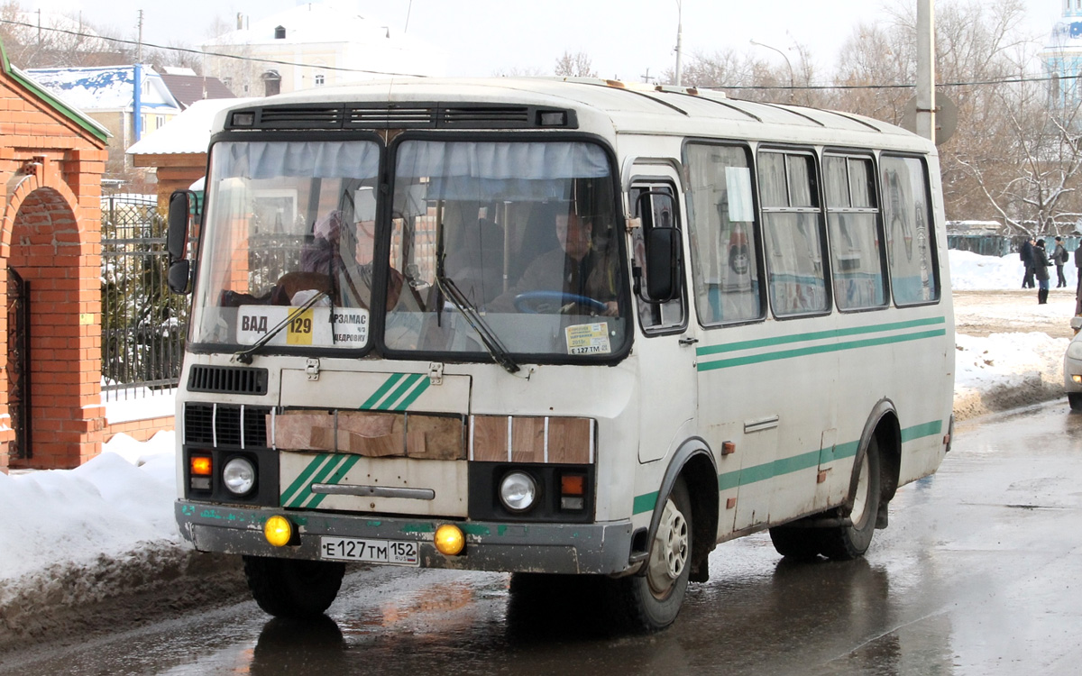 Нижегородская область, ПАЗ-32054 № Е 127 ТМ 152