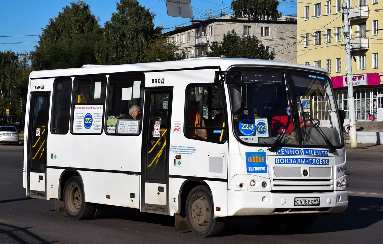 Тверская область, ПАЗ-320302-11 № С 416 РХ 69