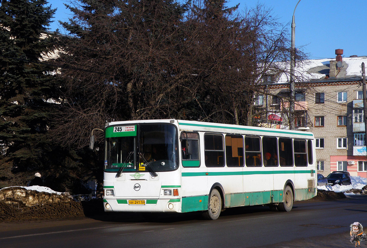 Нижегородская область, ЛиАЗ-5256.36 № 1138