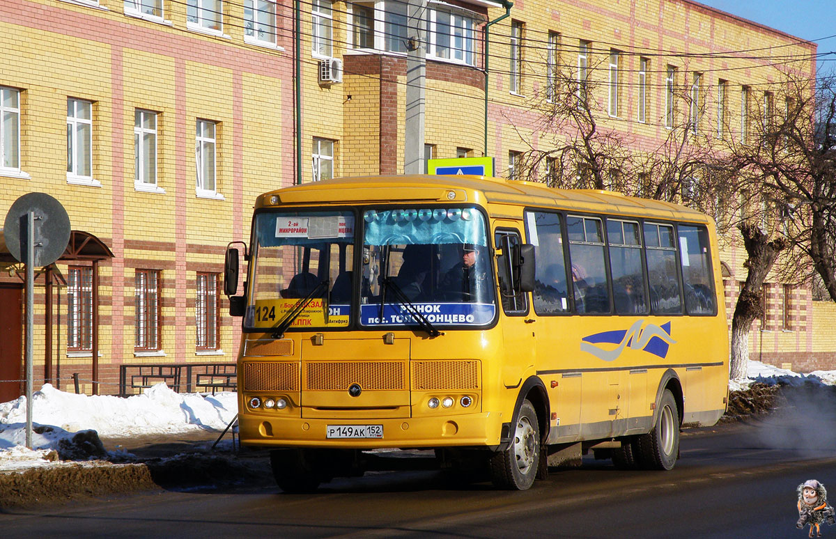 Нижегородская область, ПАЗ-4234-04 № Р 149 АК 152