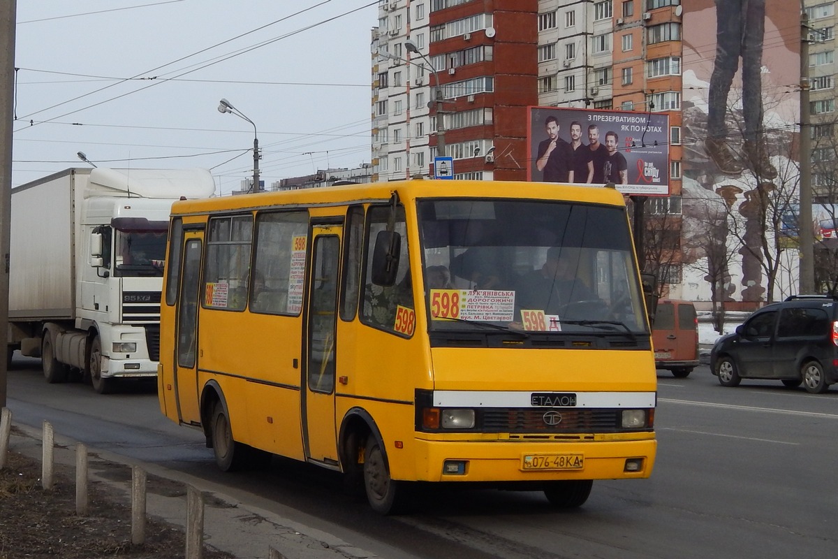 Киев, БАЗ-А079.14 "Подснежник" № 076-48 КА