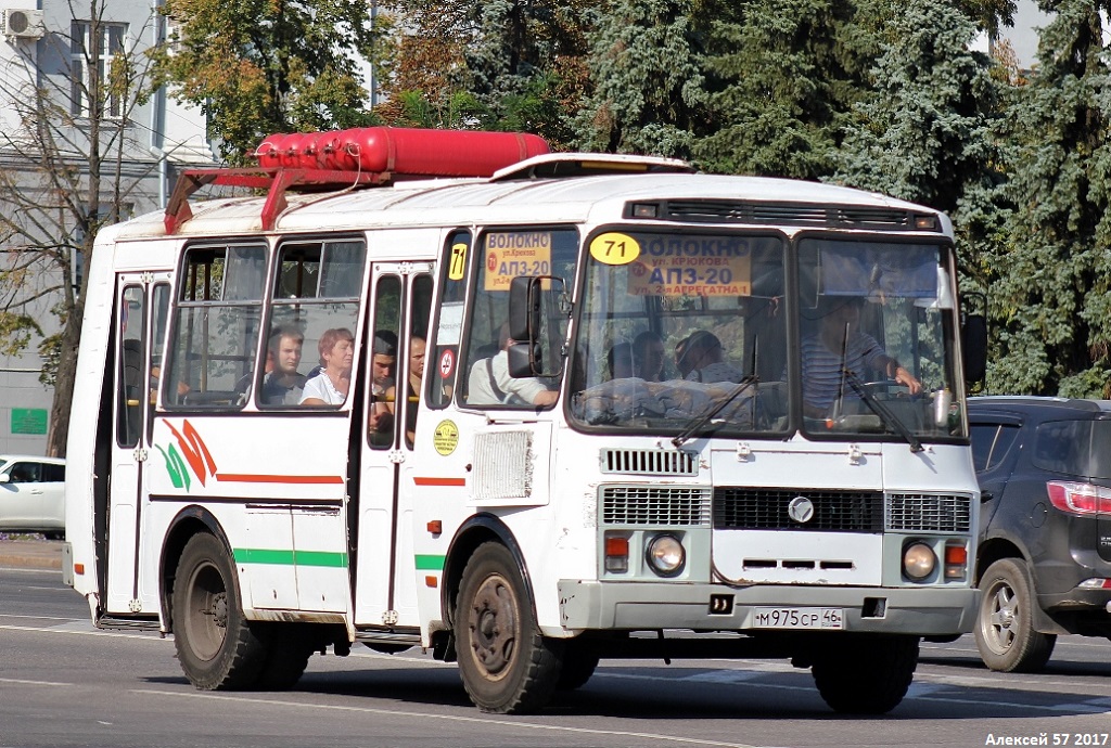 Курская область, ПАЗ-32054 № М 975 СР 46