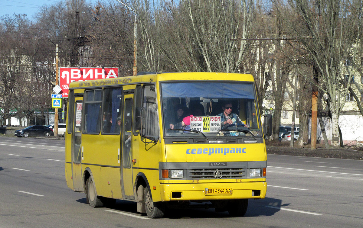 Днепропетровская область, БАЗ-А079.14 "Подснежник" № 4345