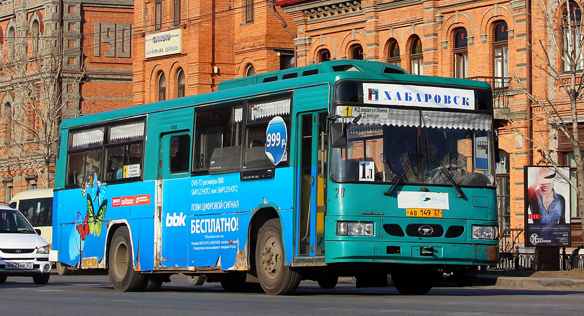 Хабаровский край, Daewoo BS106 Royal City (Busan) № 28