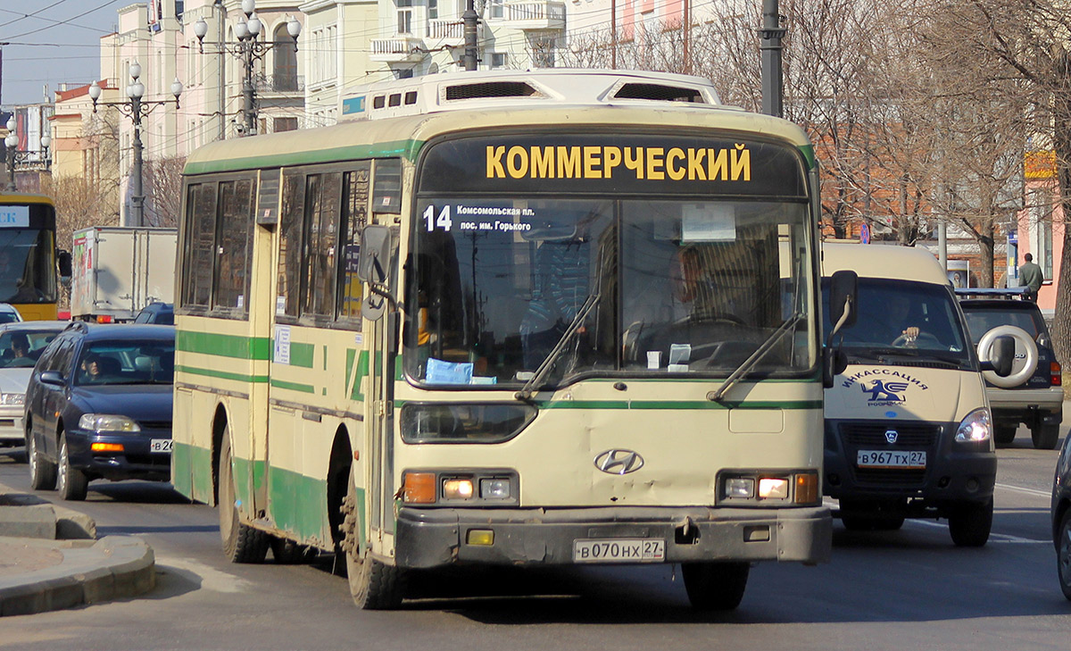 Хабаровский край, Hyundai AeroCity 540 № В 070 НХ 27