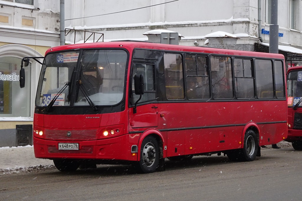 Ярославская область, ПАЗ-320412-04 "Вектор" № К 648 РО 76