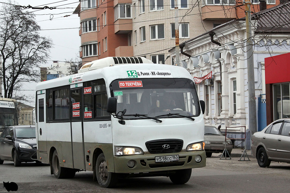 Ростовская область, Hyundai County SWB C08 (ТагАЗ) № У 518 СС 163