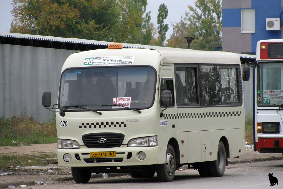 Ростовская область, Hyundai County SWB C08 (РЗГА) № 070