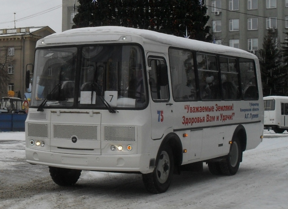 Kemerovo region - Kuzbass, PAZ-32054 Nr. 57