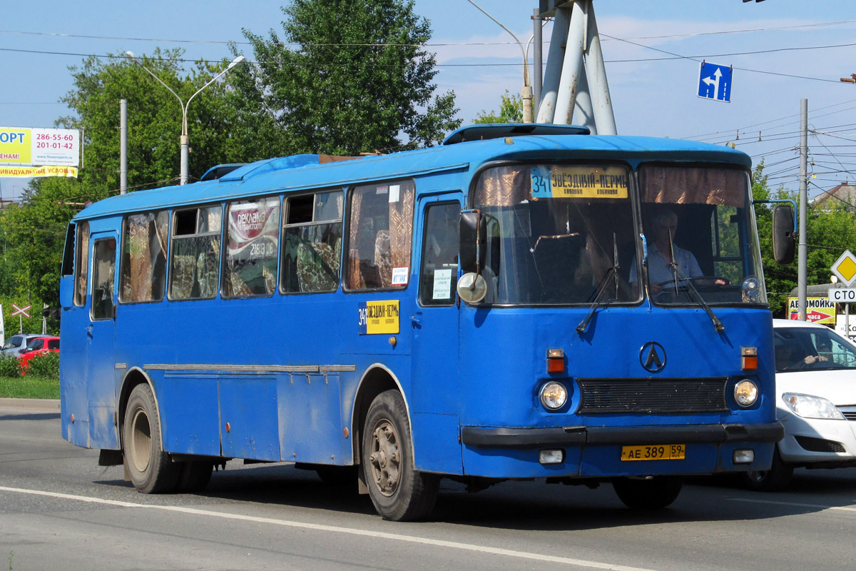 341 автобус пермь. ЛАЗ 699 В Перми. Автобус 341 Пермь. 341 Маршрут Пермь. Автобус Звездный Пермь.