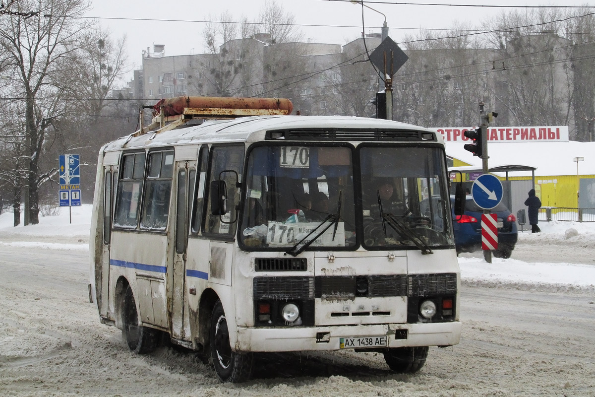 Харьковская область, ПАЗ-32054 № AX 1438 AE