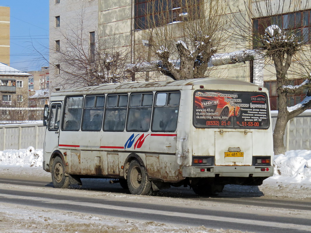 Кировская область, ПАЗ-4234 № АК 481 43