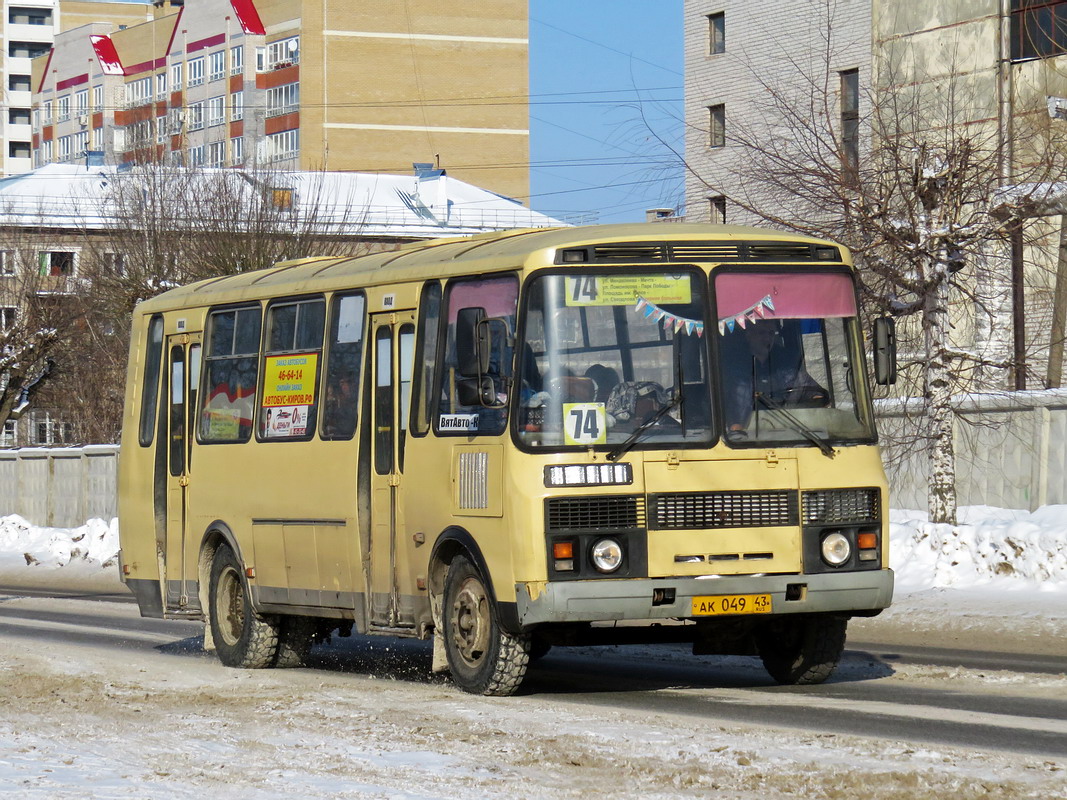 Кировская область, ПАЗ-4234 № АК 049 43