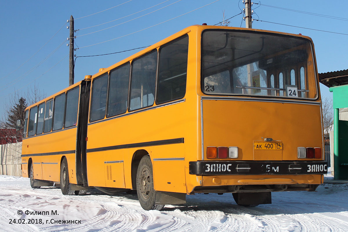 Челябинская область, Ikarus 280.03 № 100