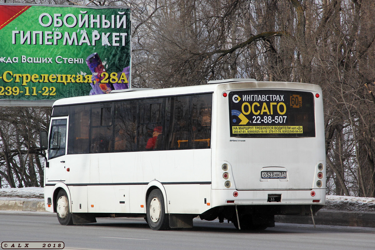 Воронежская область, ПАЗ-320414-04 "Вектор" (1-2) № О 523 НН 31