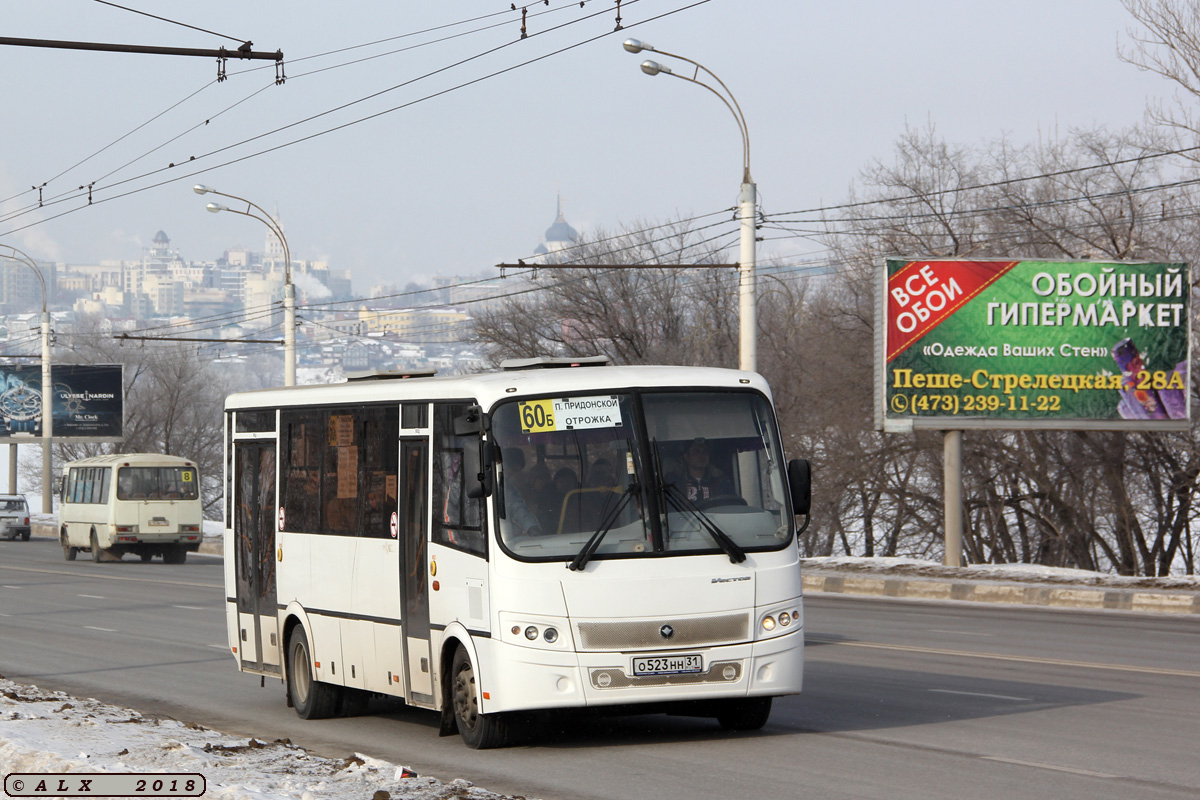 Воронежская область, ПАЗ-320414-04 "Вектор" (1-2) № О 523 НН 31