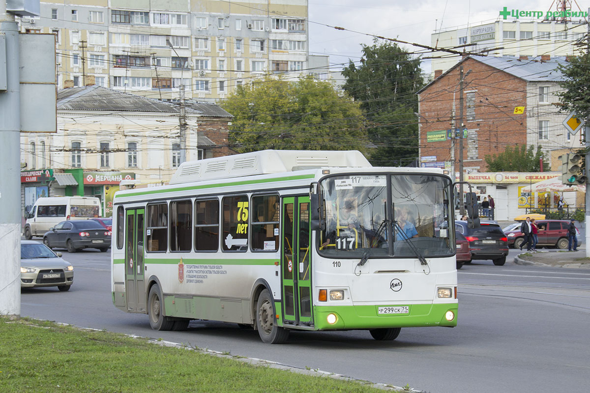 Obwód tulski, LiAZ-5256.57-01 Nr 110