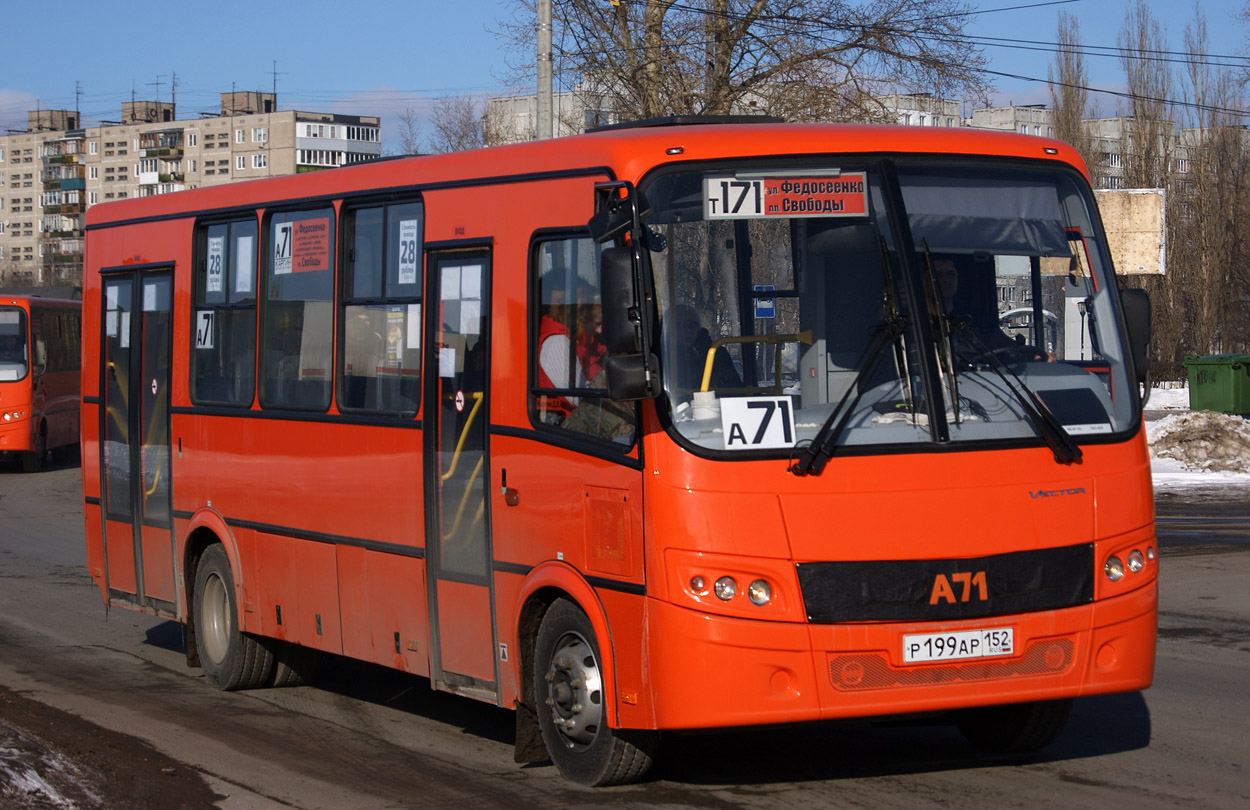 Obwód niżnonowogrodzki, PAZ-320414-05 "Vektor" Nr Р 199 АР 152