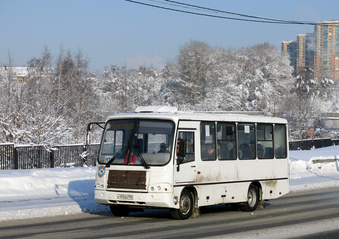 Московская область, ПАЗ-320402-04 № А 197 АН 799