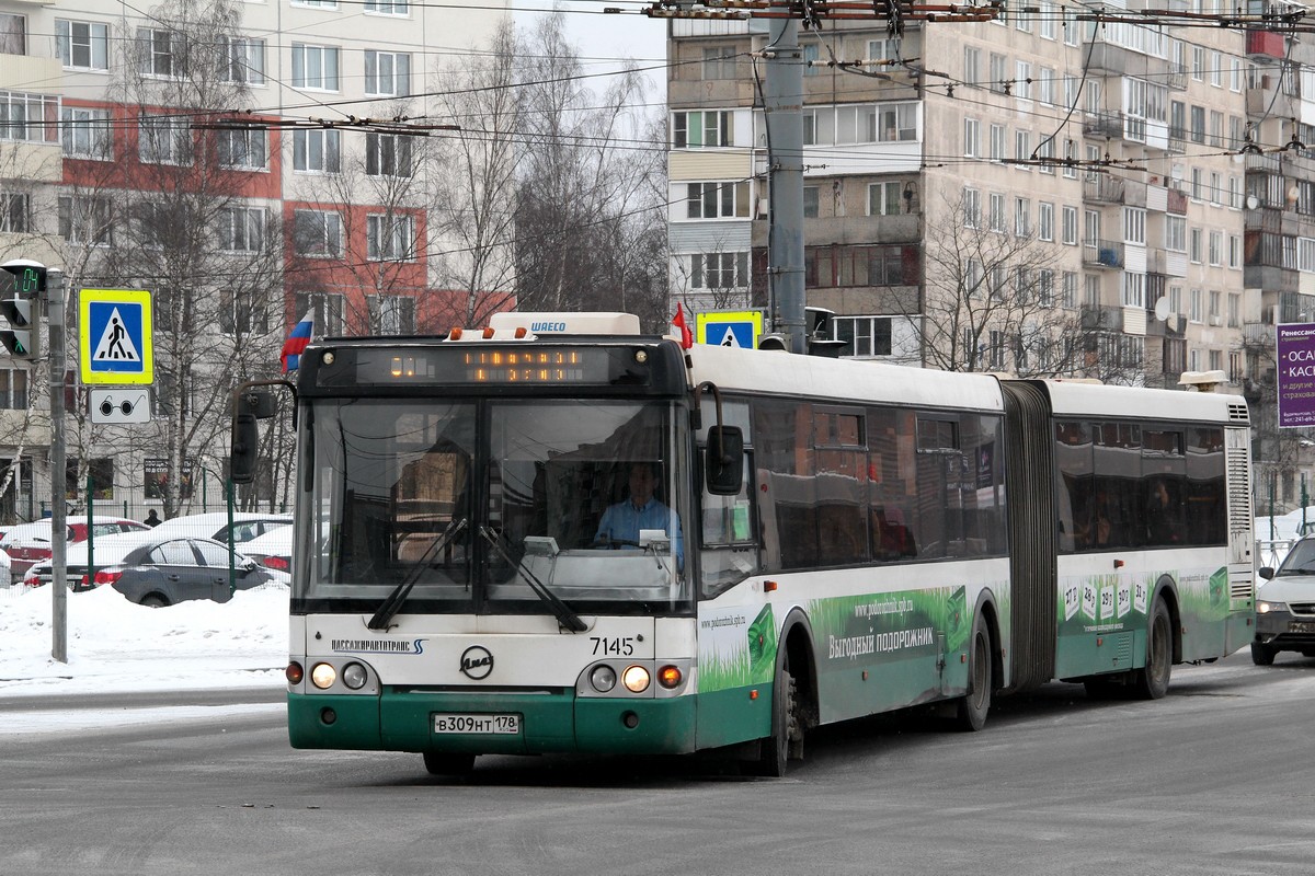 Санкт-Петербург, ЛиАЗ-6213.20 № 7145