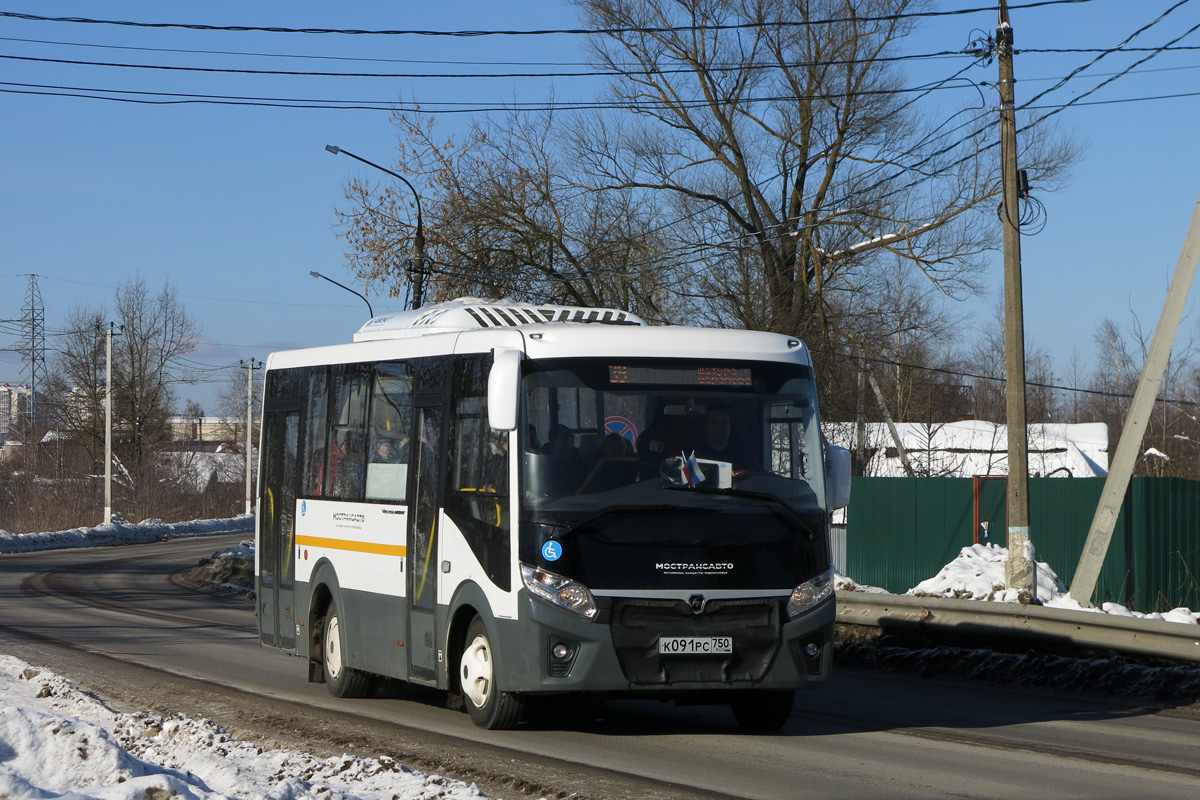 Московская область, ПАЗ-320445-04 "Vector Next" № 0142