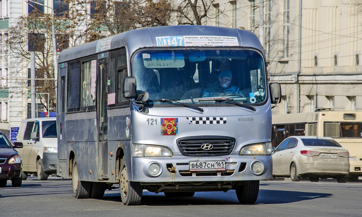 Ростовская область, Hyundai County LWB C09 (ТагАЗ) № 121