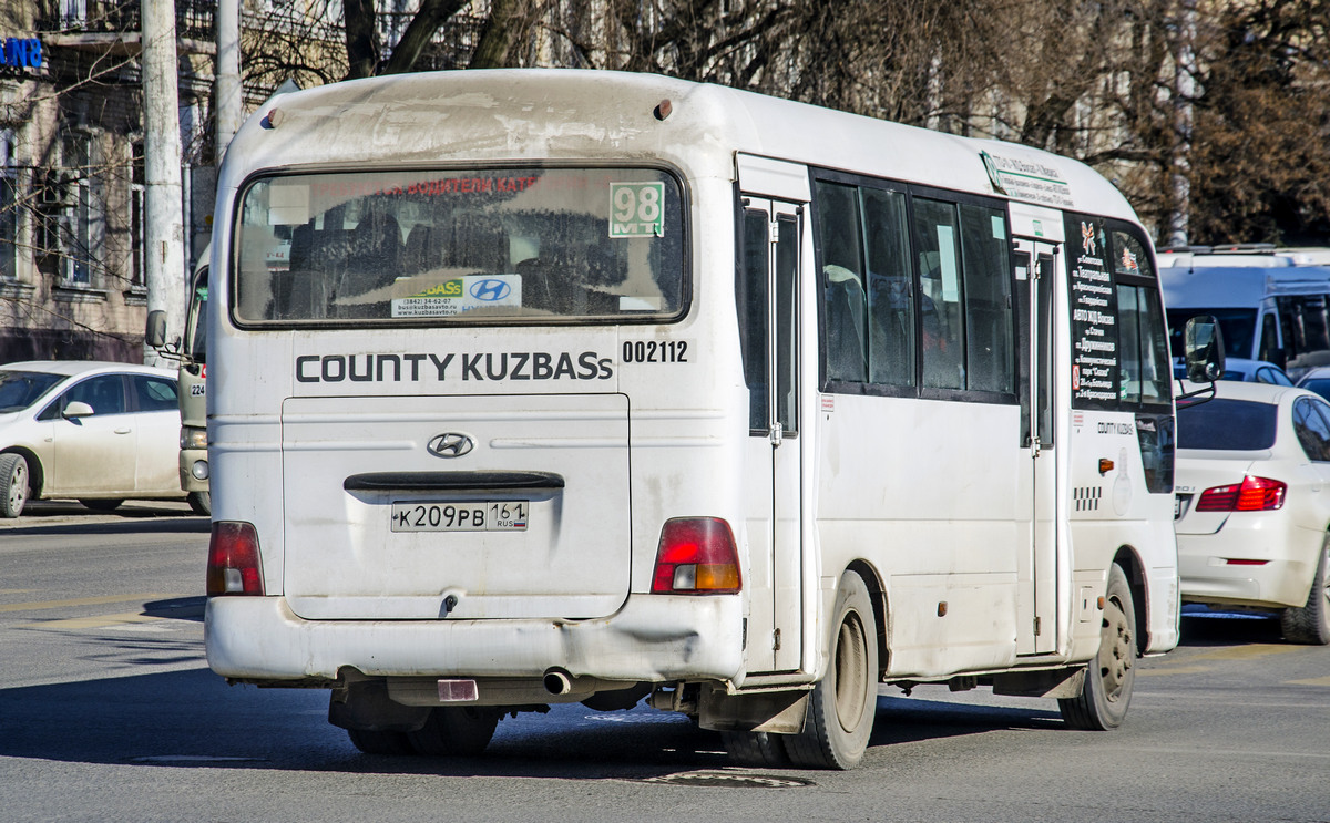 Ростовская область, Hyundai County Kuzbass № 002112