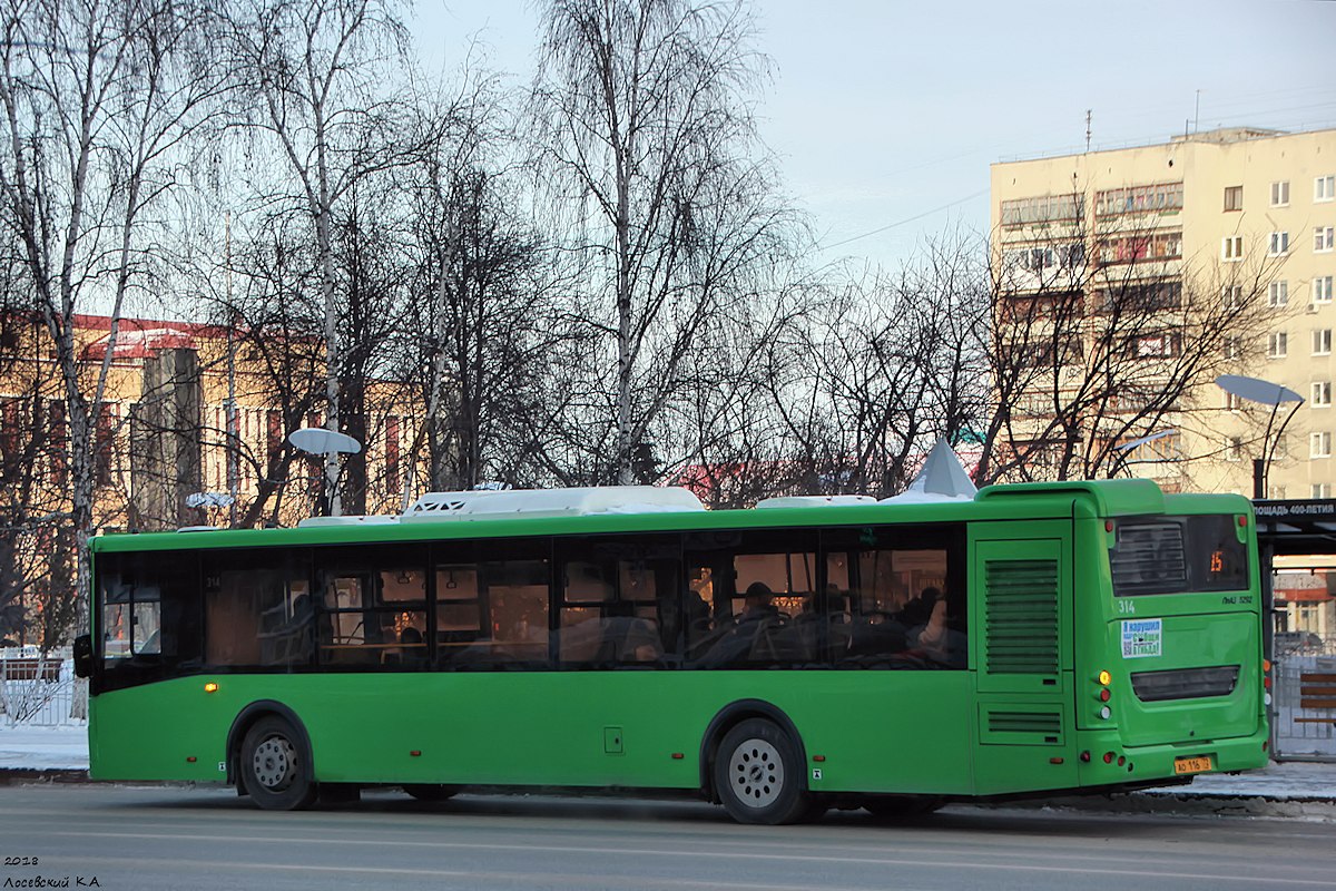 Тюменская область, ЛиАЗ-5292.65 № 314