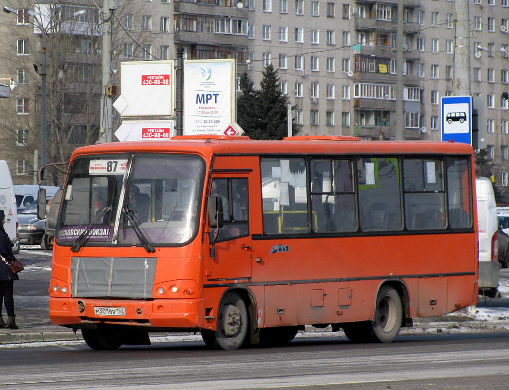 Нижегородская область, ПАЗ-320402-05 № М 301 ВВ 152