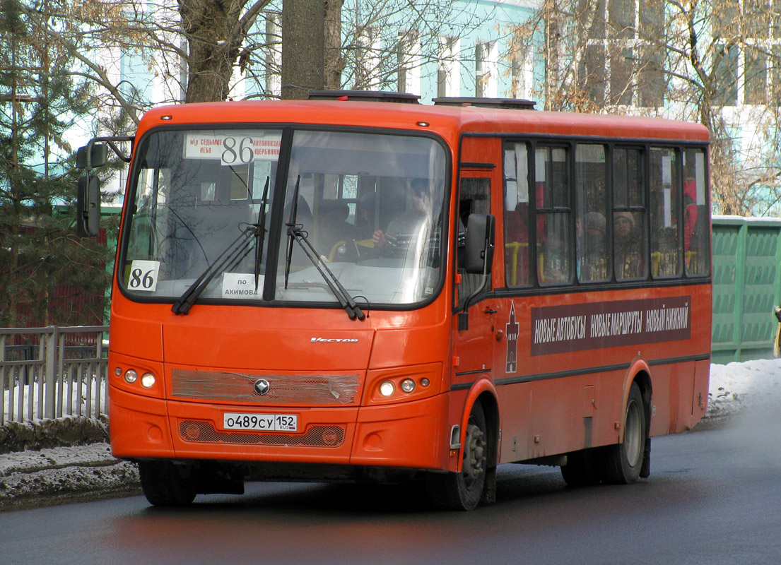 Нижегородская область, ПАЗ-320414-05 "Вектор" (1-2) № О 489 СУ 152