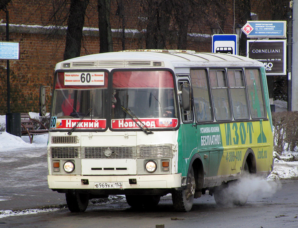 Нижегородская область, ПАЗ-32054 № В 969 КК 152