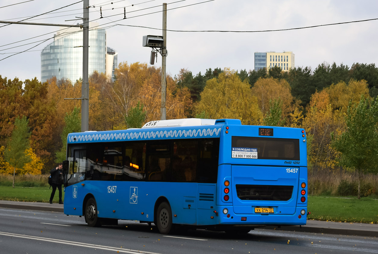 Москва, ЛиАЗ-4292.60 (1-2-1) № 15457