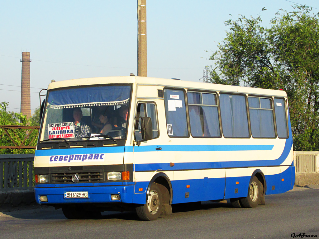 Днепропетровская область, Эталон А079.54 "Мальва" № 4111