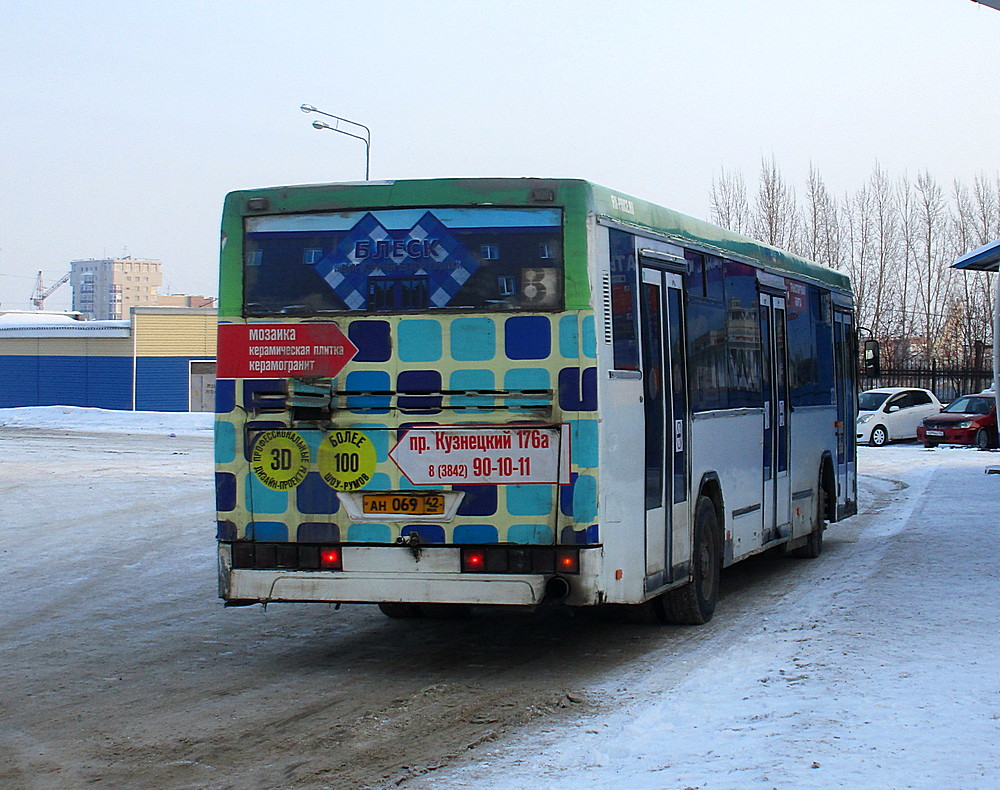 Obwód kemerowski - Kuzbas, NefAZ-5299-10-15 Nr 272