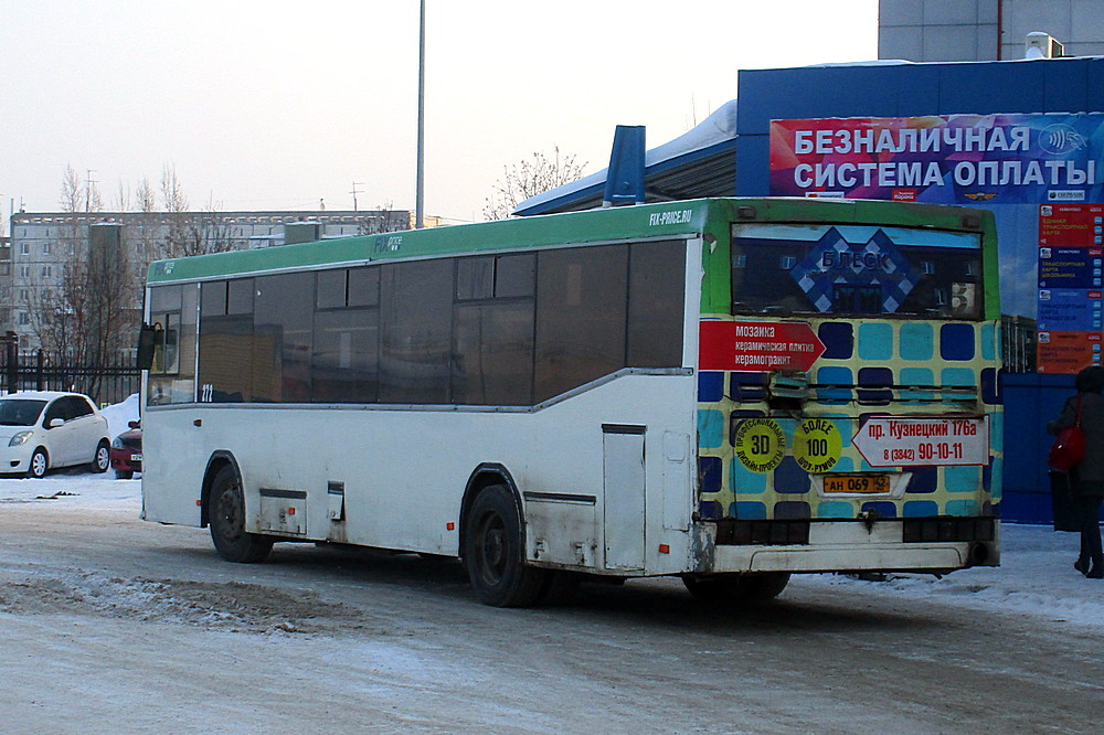 Kemerovo region - Kuzbass, NefAZ-5299-10-15 Nr. 272