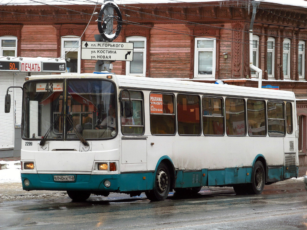 Нижегородская область, ЛиАЗ-5256.26 № 22299