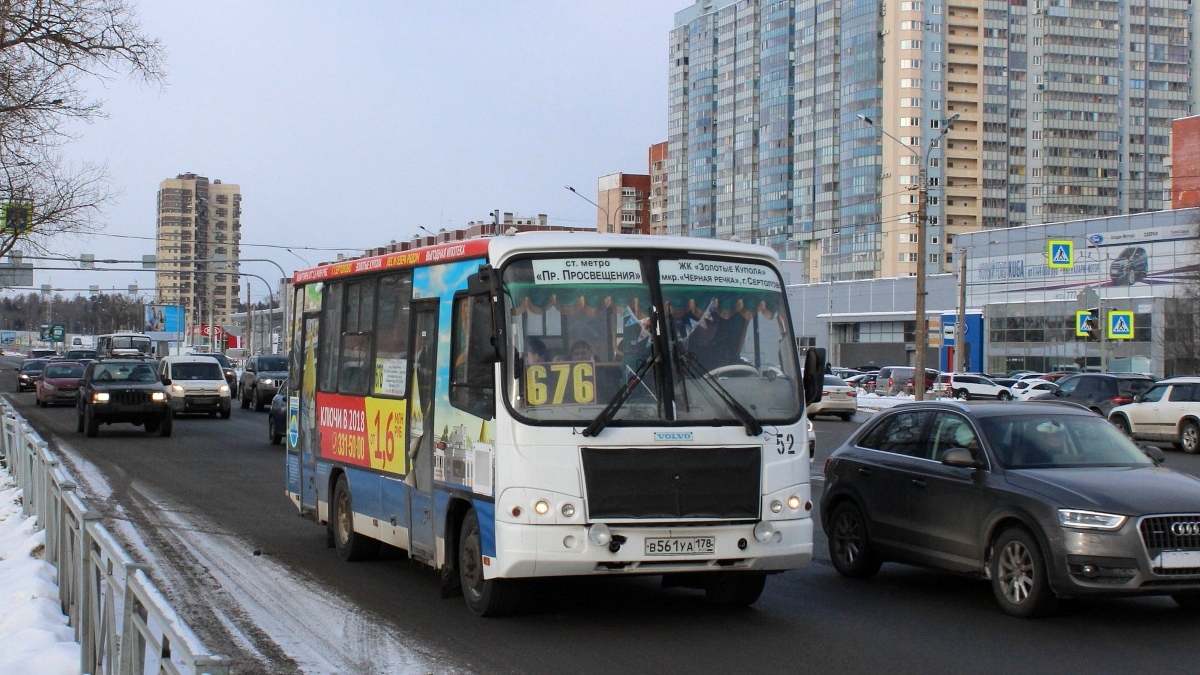 Ленинградская область, ПАЗ-320402-05 № 52