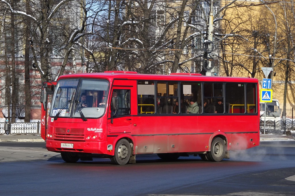 Ярославская область, ПАЗ-320412-14 № У 636 ОО 76