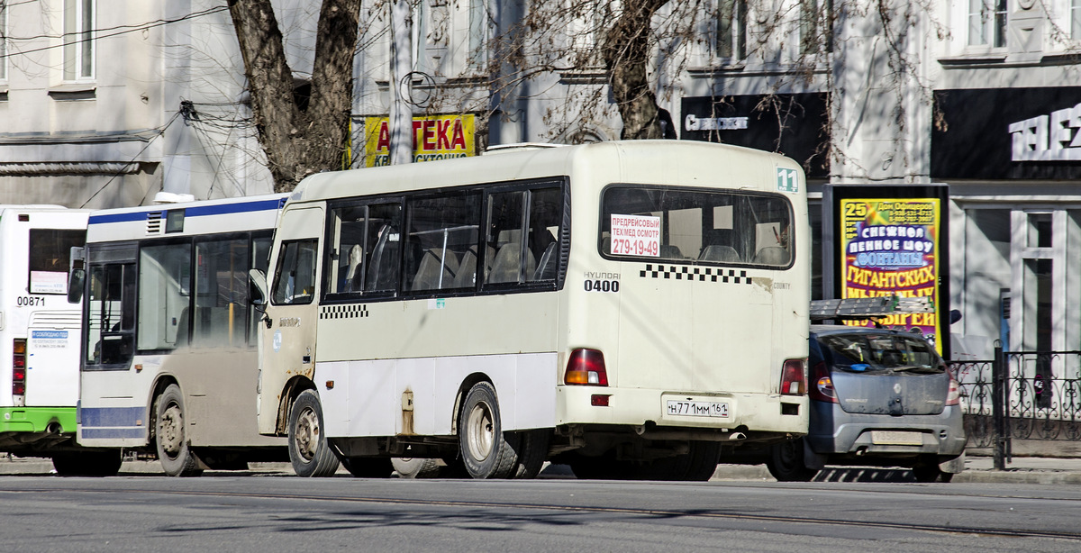 Ростовская область, Hyundai County SWB C08 (РЗГА) № 00400