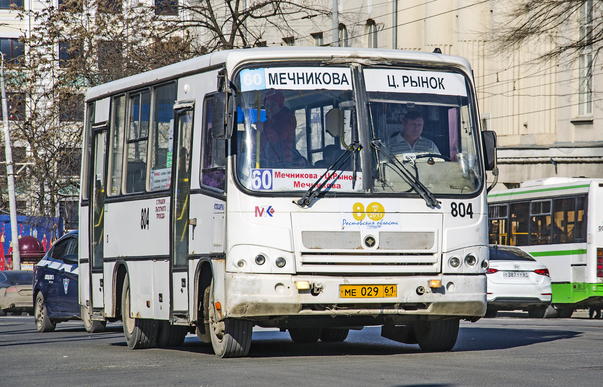 Ростовская область, ПАЗ-320402-03 № 804