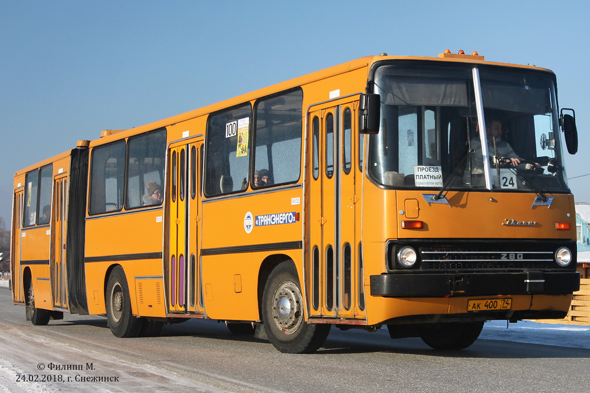 Челябинская область, Ikarus 280.03 № 100