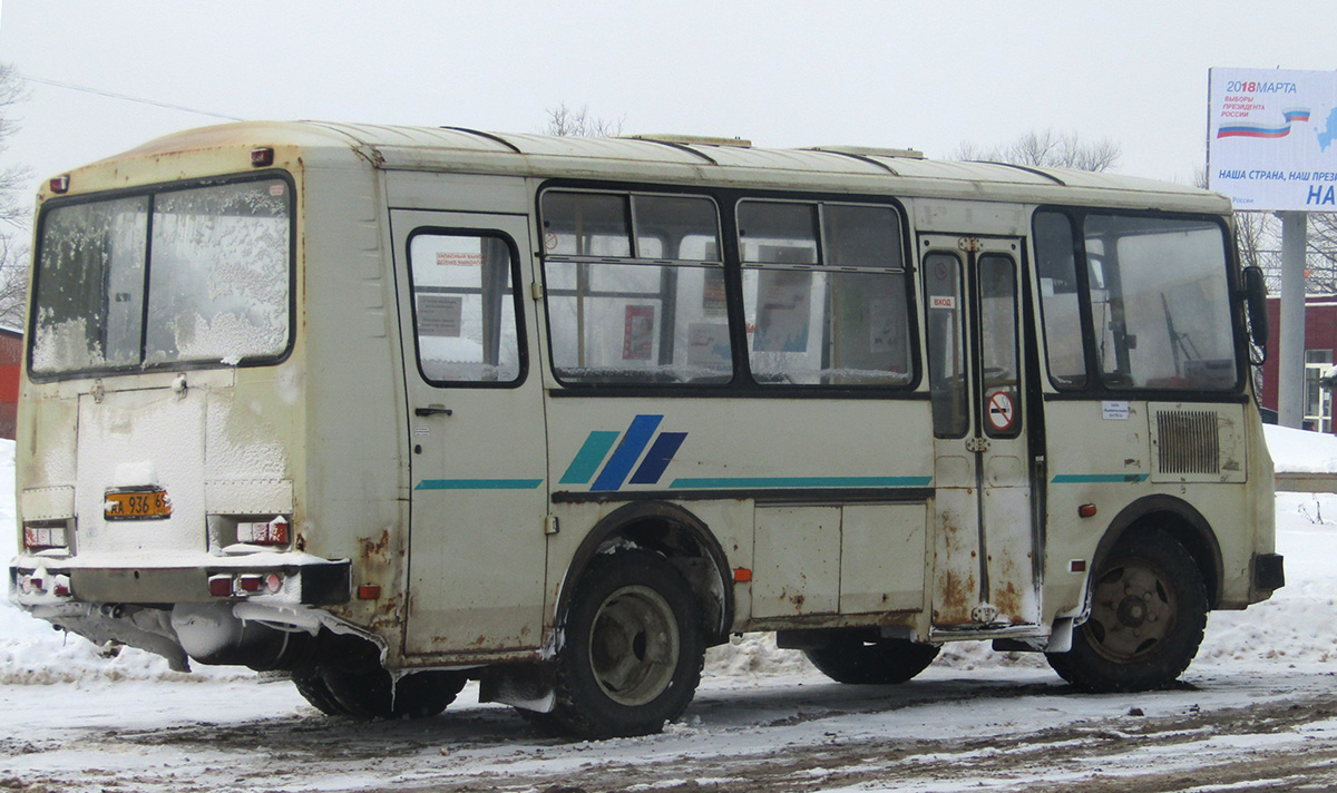 Тверская область, ПАЗ-32053 № АА 936 69