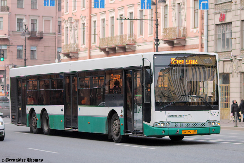 Санкт-Петербург, Волжанин-6270.06 