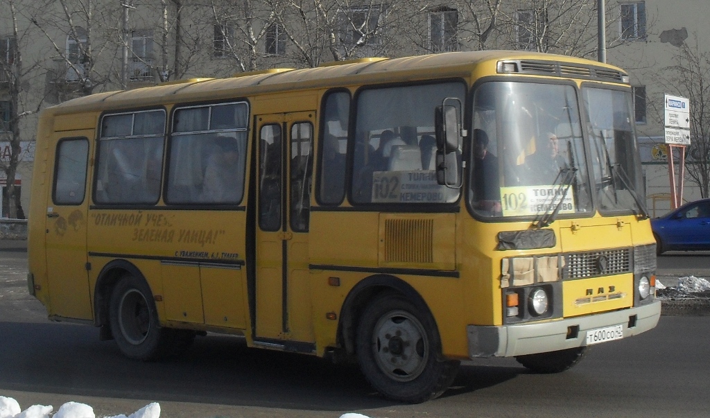 Kemerovo region - Kuzbass, PAZ-32053-70 Nr. 39