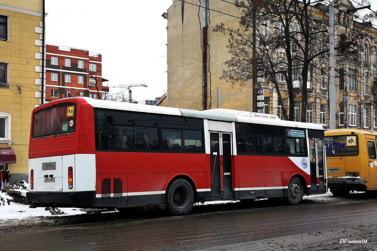 Ростовская область, Hyundai AeroCity № О 200 РМ 161